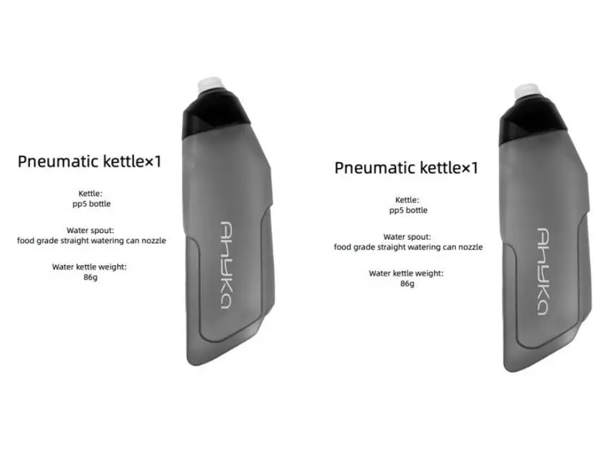 AhyKa 600ml Aerodynamic Bike Water Bottle - Image 8