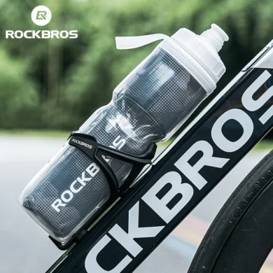 ROCKBROS 670ML Insulated Cycling Water Bottle | Keep Your Drink Cool