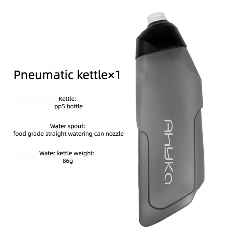 AhyKa 600ml Aerodynamic Bike Water Bottle - Image 11